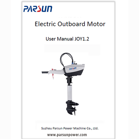 Joy1.2 电动舷外机用户手册