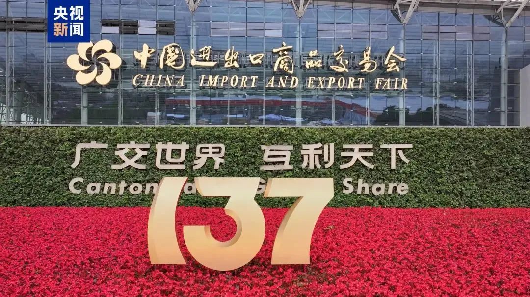 “中国第一展”，百胜动力来了！