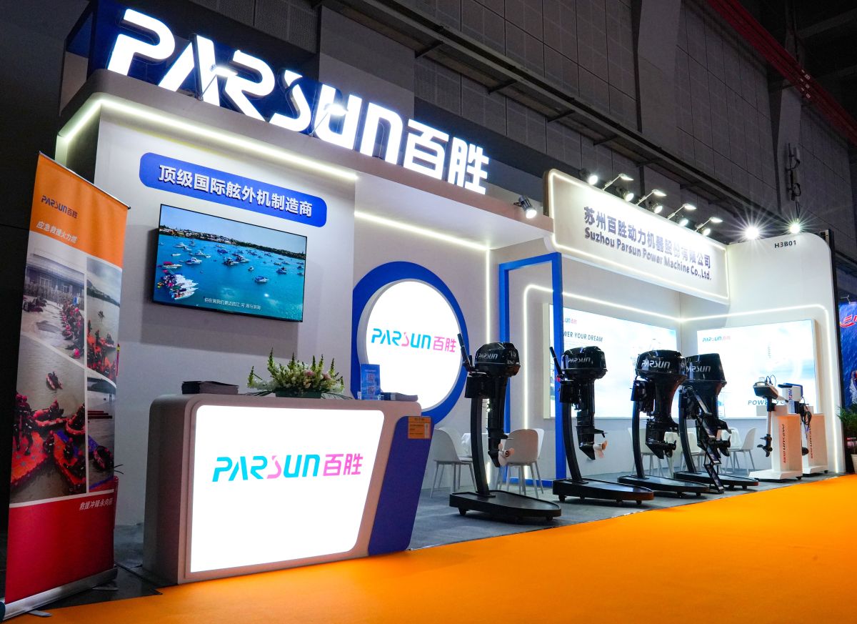 【展讯速递】聚焦上海应急展！百胜动力H3B01展位，共筑水上安全新防线！