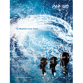 EFI 舷外发动机-强劲动力