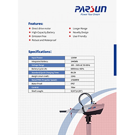 Joy1.2 电动舷外马达（前）