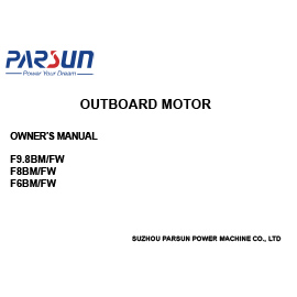 F8/F9.8 舷外机用户手册