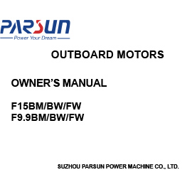 F9.9F15舷外机用户手册
