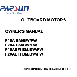 F15A/F20A舷外机用户手册