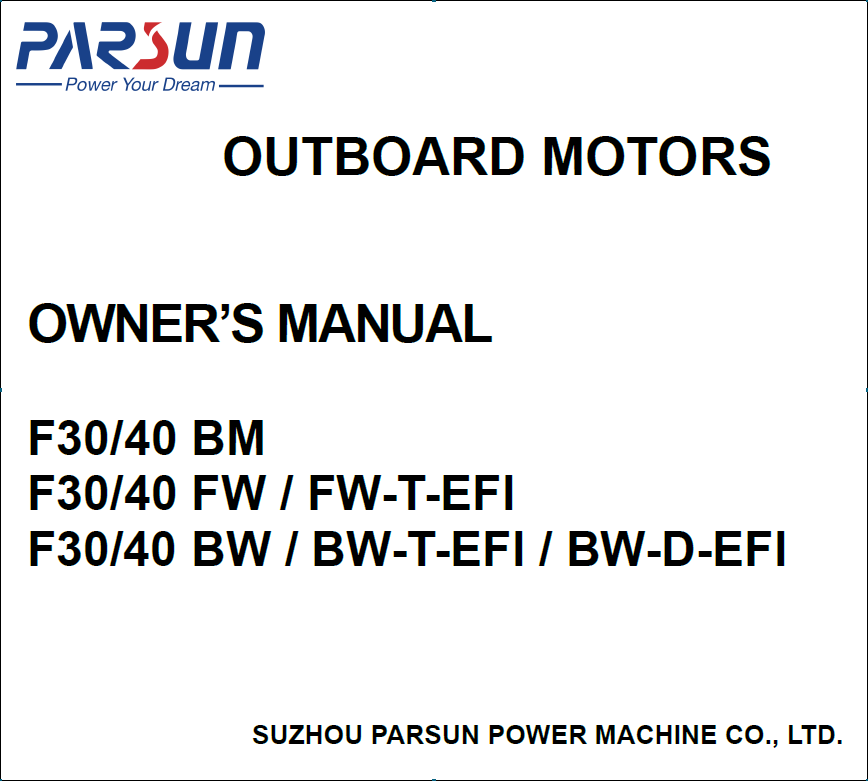 F40舷外机用户手册