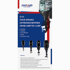 40HP-115HP 四冲程 EFI 舷外发动机