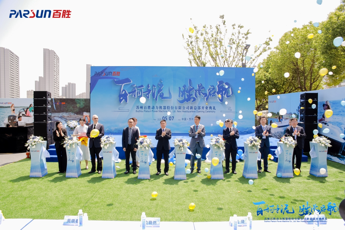 转载 I《新华日报》头版关注！“我们对核心技术有信心”